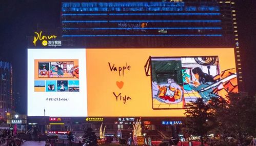 戶外信息發布系統在廣告發布中的高效應用技巧