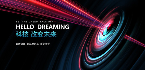 點亮非凡人生，臻藏傳世府邸